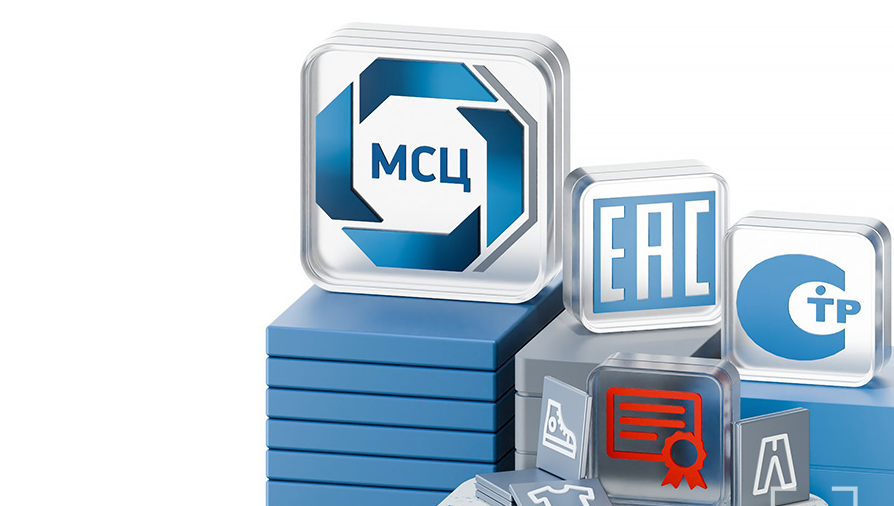 Создание ряда рекламных материалов для компании МСЦ